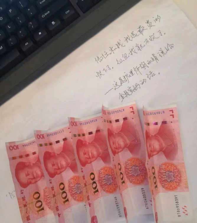 64f933d596a76.png